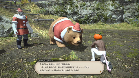 新規マイビデオプロジェクト20