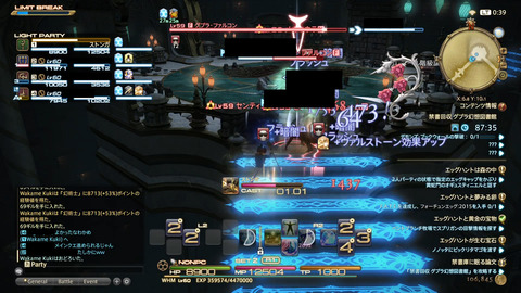 Still003