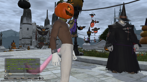 Wakame Kuki 2014_10_30 11_43_54
