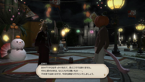 新規マイビデオプロジェクト10