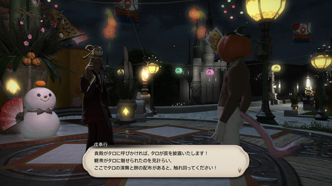 新規マイビデオプロジェクト1