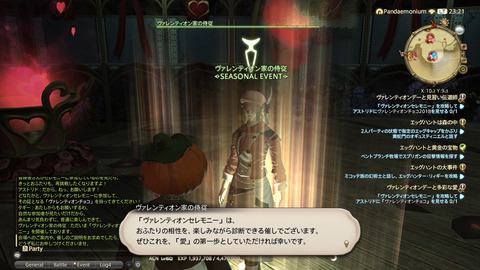新規マイビデオプロジェクト4