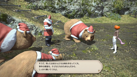 新規マイビデオプロジェクト22