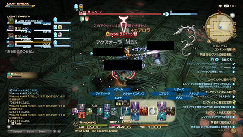 Still002