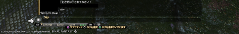 aWakame Kuki 2015_04_05 01_05_10