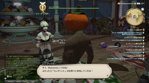 新規マイビデオプロジェクト5