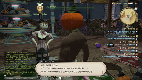 新規マイビデオプロジェクト7
