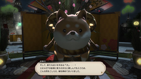 03_新規マイビデオプロジェクト3