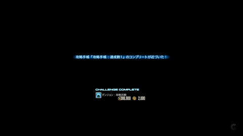 27_新規マイビデオプロジェク4