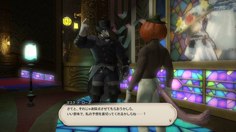 新規マイビデオプロジェクト12