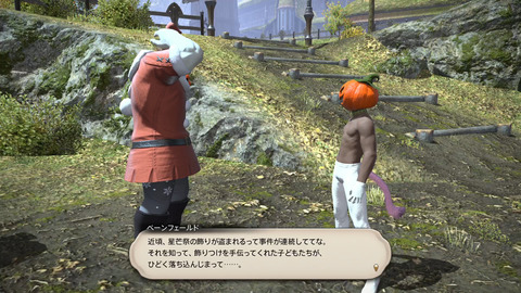 新規マイビデオプロジェクト7