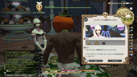 新規マイビデオプロジェクト2