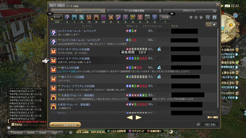 新規マイビデオプロジェクト1