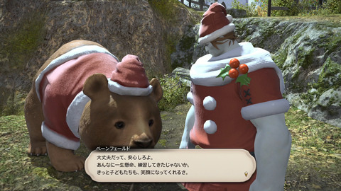 新規マイビデオプロジェクト9