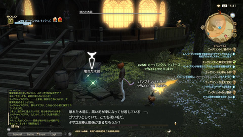 新規マイビデオプロジェクト27