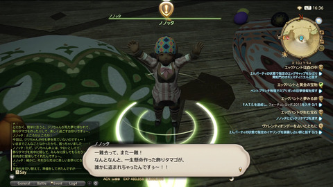 新規マイビデオプロジェクト8