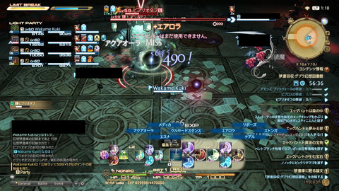 Still008