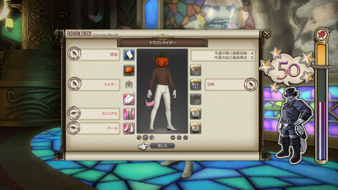 新規マイビデオプロジェクト17