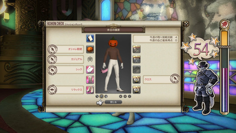 新規マイビデオプロジェクト22