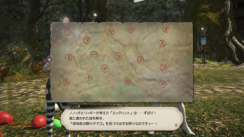 新規マイビデオプロジェクト13