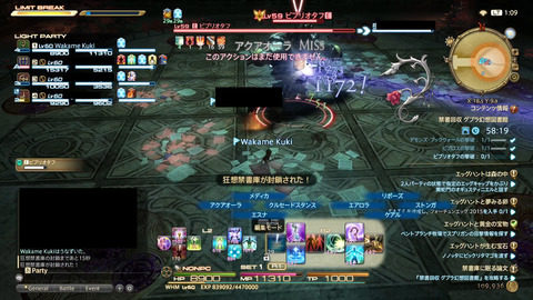 Still006