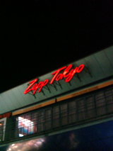 cf63ad5b.jpg