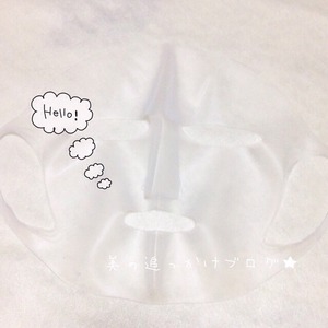 2015-01-03-12-20-35