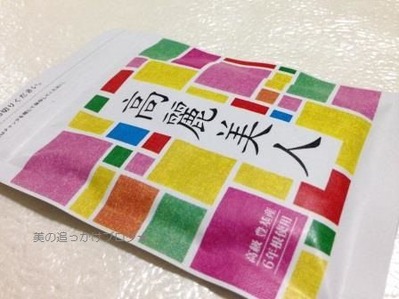 高麗人参のサプリメント