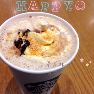 2015-01-07-16-45-27