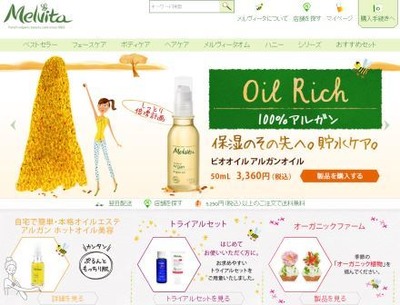 screen-melvita201403