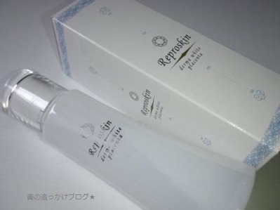 にきび痕ケア化粧水のリプロスキン