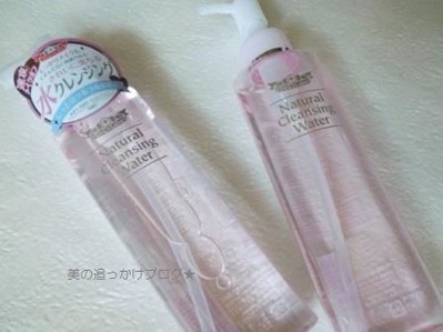 リピートしているドクターシーラボの水クレンジング