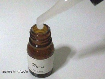 シミしわたるみケアに人気のエイジングケア美容液