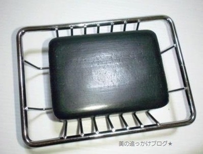 備長炭配合せっけん