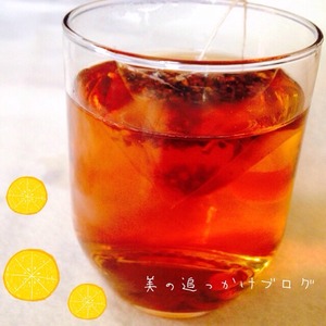南雲先生監修 あじかん ごぼう茶
