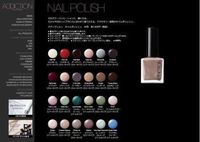 screen-addiction-nail-201404