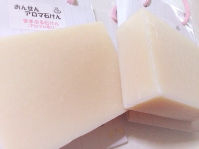 温泉水のアロマ石けん