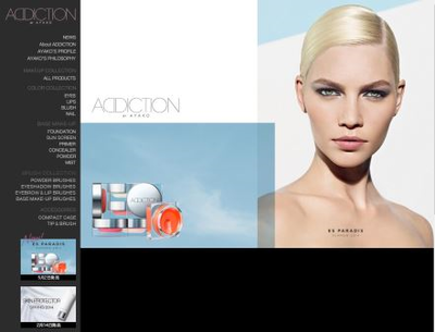 screen-addiction201405