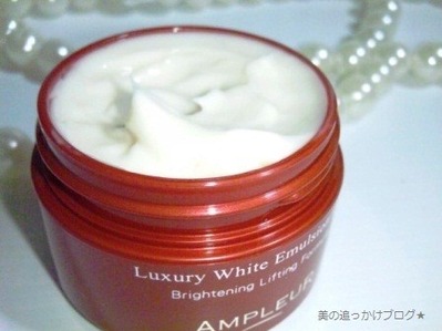 ampleur-gel