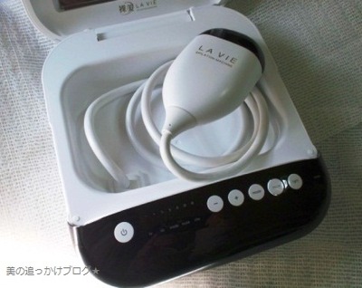 lavie2
