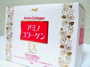 amino-collagen3