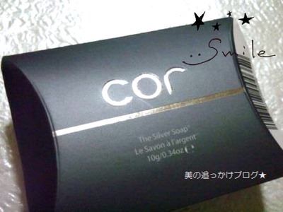 超高級せっけんのcorシルバーソープ