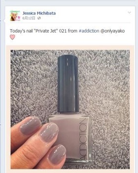 screen-addiction-nail-jessica