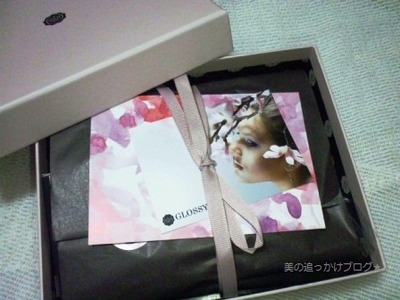 ブルームボックス GlossyBox3月来た!! やっぱりハンパないっ♡豪華ブランドで楽しすぎ~♪