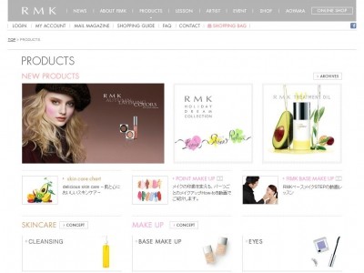 screen-rmk201311