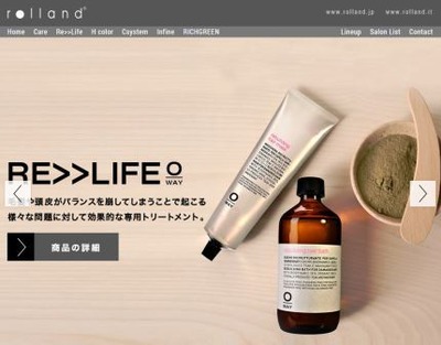 screen-rollando-way