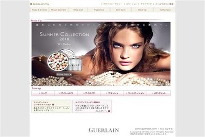 screen-GUERLAIN