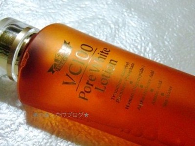 リピしまくりドクターシーラボの化粧水