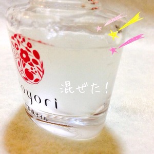 2015-01-23-02-37-11