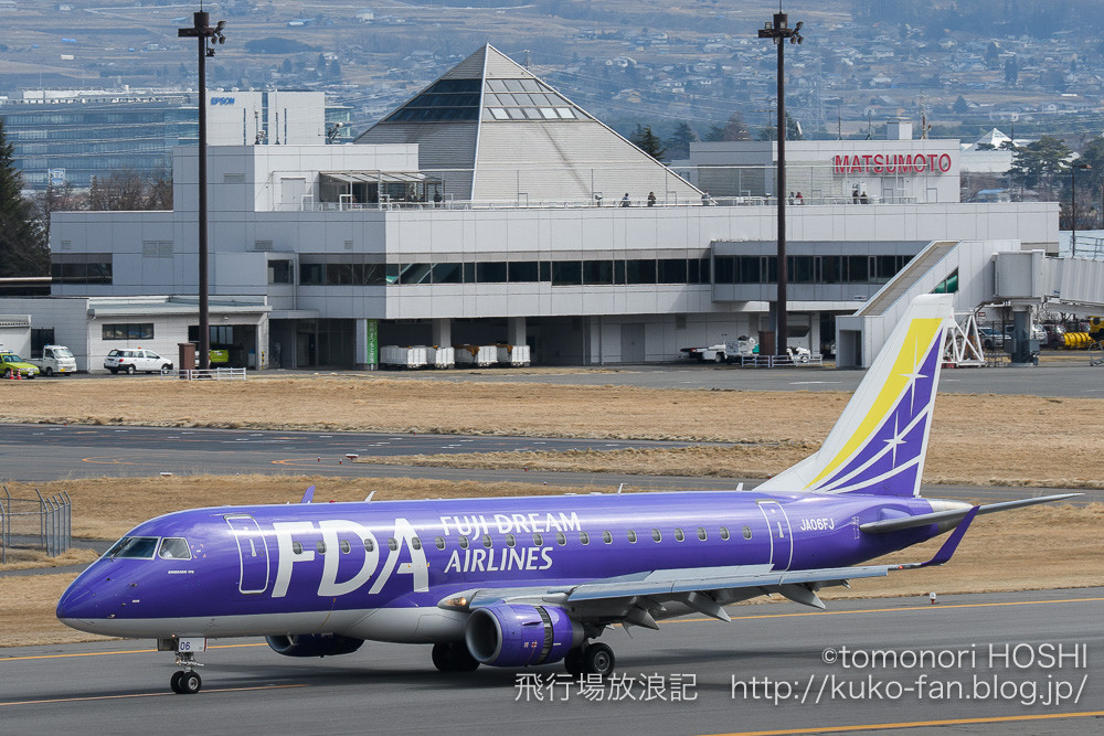 松本空港の展望デッキにワイヤーフェンスができたハナシ 飛行場放浪記